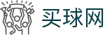 买球网 - 官方直播丨技术报告与赛事官方解读