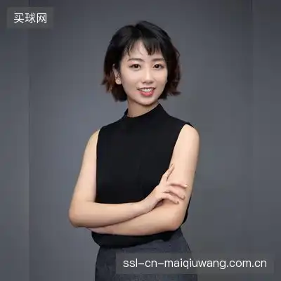 汪勇子